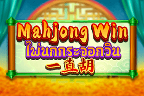 Mahjong Win Mobile